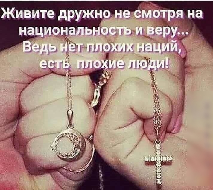 АМ _ д и НДЦ 7554 ЙЮ