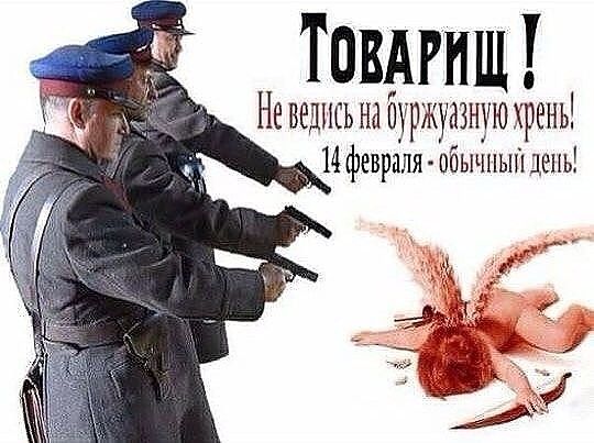 Товдгпш НЕВЕДИСЬ НдЩР рікуазнчюхрен іЬ __ Мфеврцля обычпьн11цень