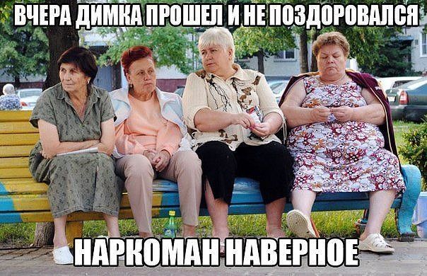 ВЧЕМ ШШШ ШШ ИНЕЁПЧЗДЙЮШПВП _і АРМ _ д _ у