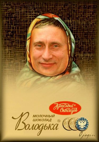 чмь и или т д 7 о дуэт