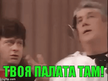 ТВВП ШШАЁШЁПМ