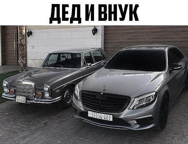 дЕд ИБНУИ