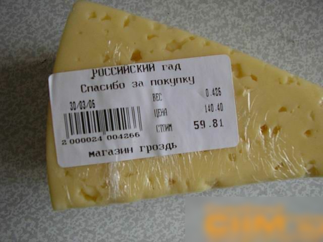 ШТМЩЁКИИ гад Спасибо пкчпкц ЪБ _ 000025 00 пнга Г _ А шп Ш