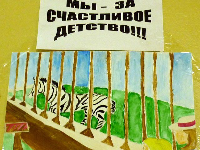 мы зд БЧдетпивііЕ