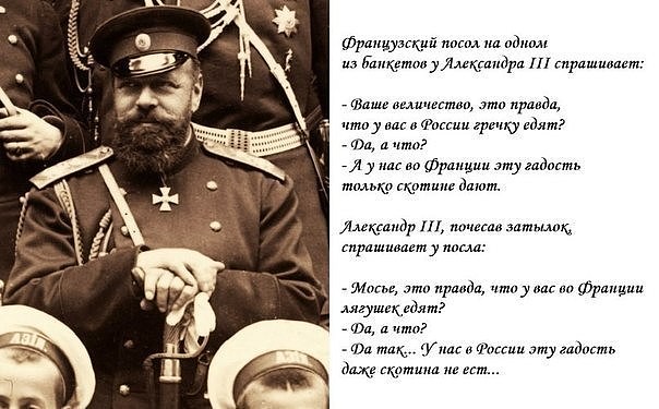 францущца писал на ад и бащтш Житомира прпищит ага мм приди шоу Фокин дт едят кпд что я у игр этуидоцпь щ и латина т пшсал заплыли гпрашиваппу лиш Мпдье ати придя чта Фрлпшш душатэ щ и тип гм пищ у топы пту видишь ди паутина