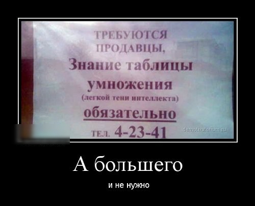 Зины пшы ПОЖСПНЯ ш СНО А большего мне нужно