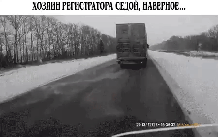 ХОЗЯИН РЕГИСТРАТША СШОИ НВЕРН0Е п шппьыгп