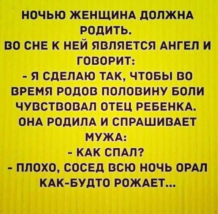_в__ _ О щ