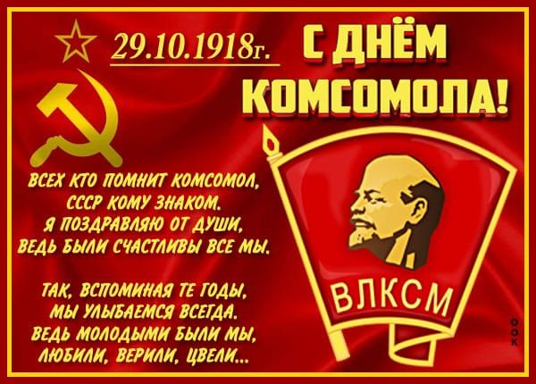 2910191813 пНЁМ КПМПШЩЦ И А М ш МУЗММ ЗИП ПМЛ таит КЕ ЛЦ А д 101 дн тнт ла ним 15 МММ МИПЯ штл шим шыш