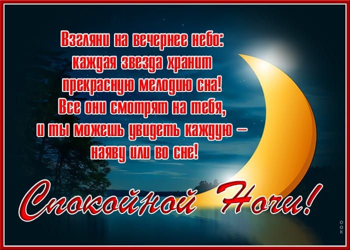 1111 мшпкрницщ