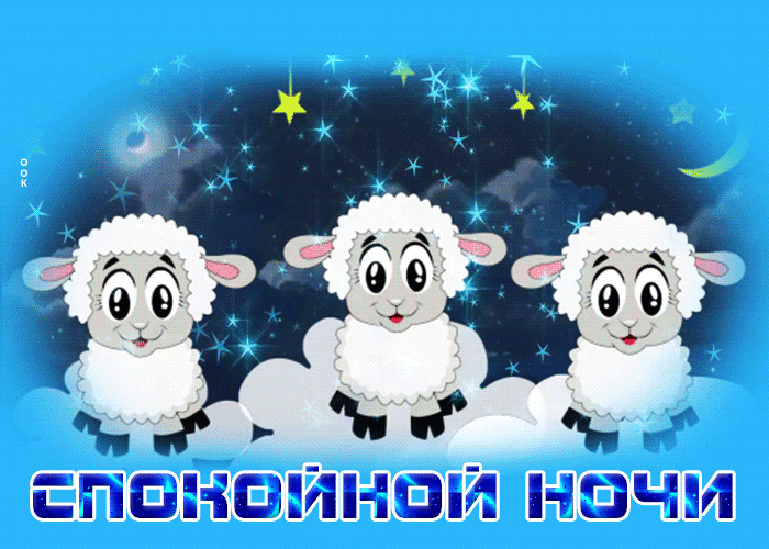ЕПБНБИНВИ НБЧИ