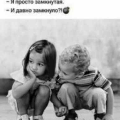 и прост зам кучи и ы