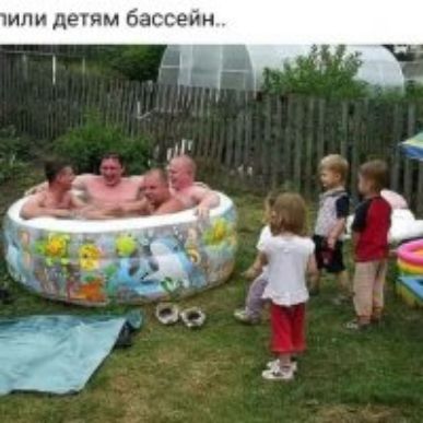 и и ш и М е д ш