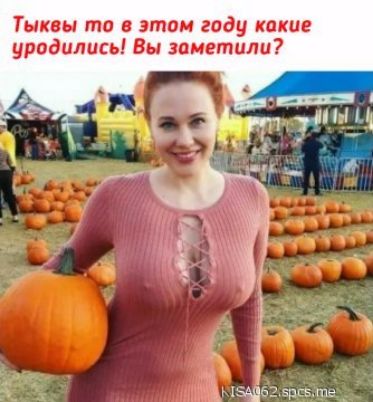 Типы то в этом году какие удивились Вы заметили 5рг5 ше