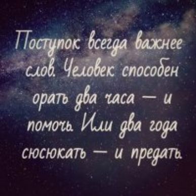 _ ИА тет _ и предл