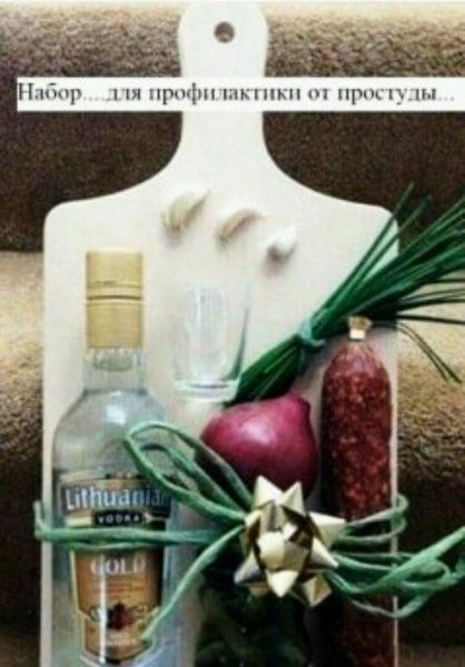 э