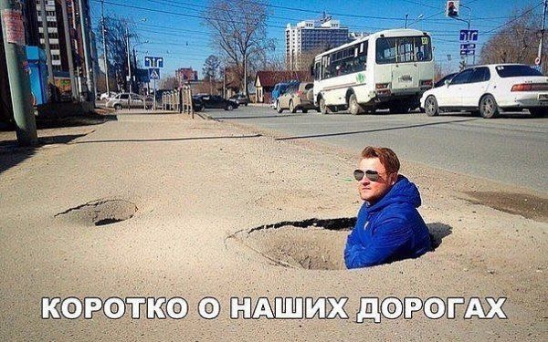тиф Щшэхтот