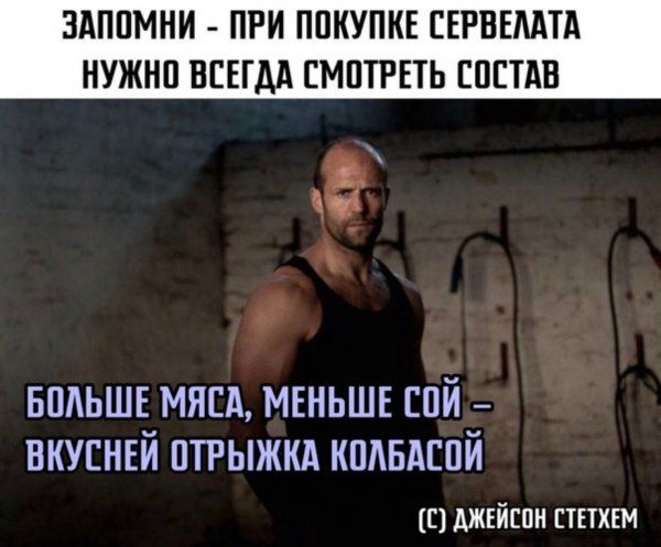 ЗАППМНИ ПРИ ППКУПКЕ ЕЕРВЕМТА НУЖНО ВСЕГДА ЕМПТРЕТЬ ЕПЕТАВ _ впдьшв мясд МЕНЬШЕ сай _ вкусит птгыжкд кпдвдппй С АЖЕЙСПН ЕТЕТХЕМ