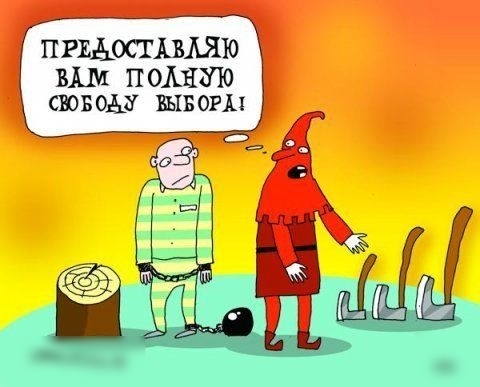 ПРЫОСЕЦШЮ ВШ ПОШШО снов ош ввп огл