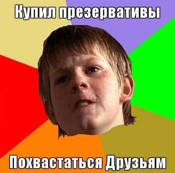 Пкоиваетваитэьен ДВШ ЗЬЯМ