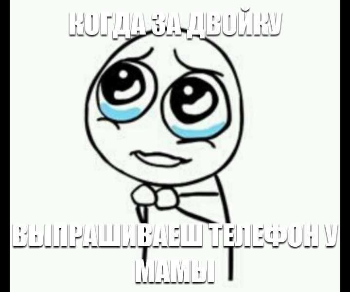 _ _ ыыы___