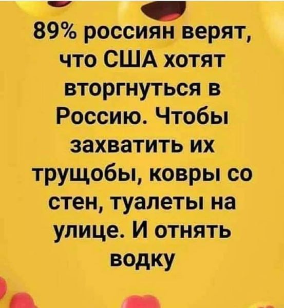 щ