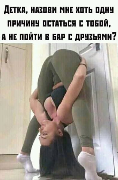 дики ипхпни ми нить или пиичиин пптптьпн тпнпи ППЙТИ ЕМ ПРШШИИ