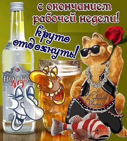 экэнчаниет _