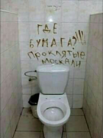 ГАР У ММЫ же ЁГЁЁЫЭ мг