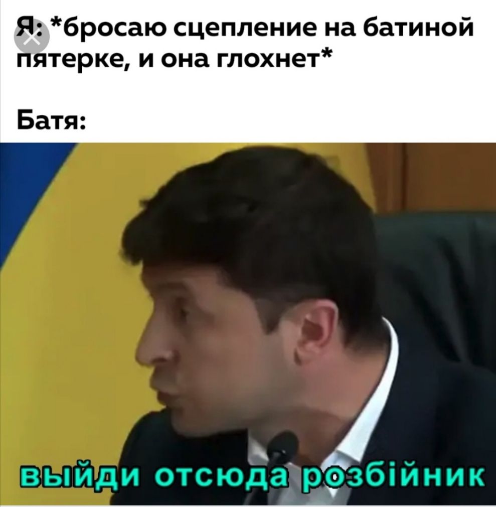 Шеф закате секса звоним секремарще У меня бета Вопрос Но у меня месячный  отчет Он брови трубку Секремарща пажахам шефа заходим к нему и года Можем  3015 ним чисюм или 6 устной