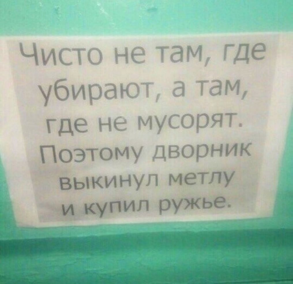 ч ш ГШ ПОЭТ гіід выкину ч меТПУ