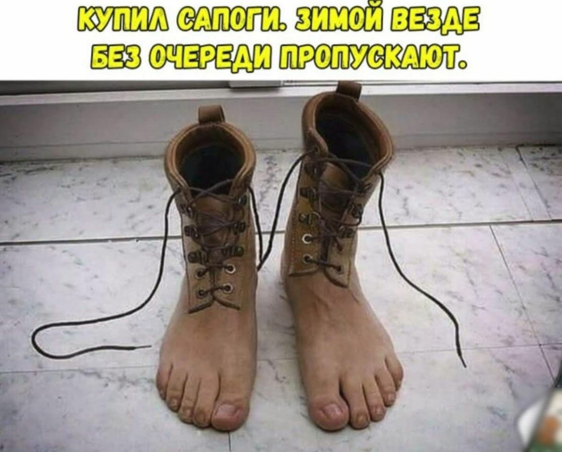 ЗИМОЙ ОЧЕРЕДИ ПРОПУеКАЮТО