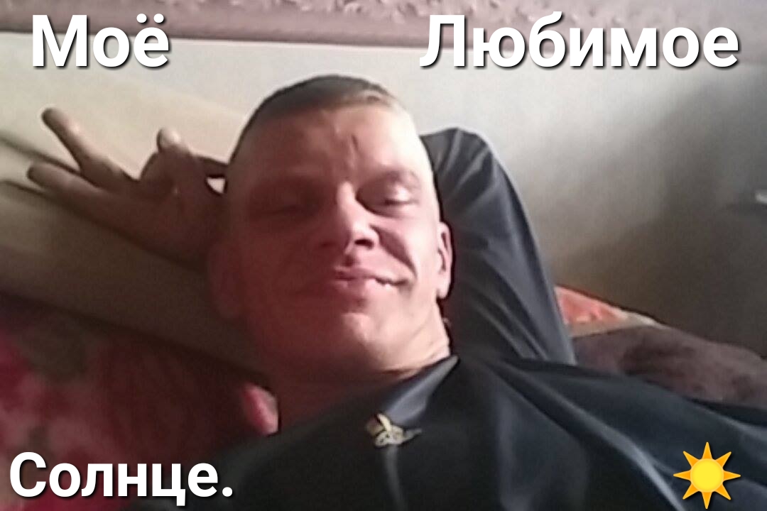 г Р ЪОЗИМОЭ