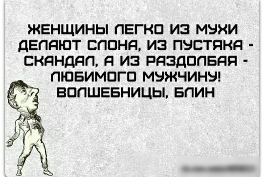 ЖЕНЩИНЫ ПЕГКП ИЭ МЭКИ ДЕПдЮТ СППНЯ ИЗ ПЭЕТПКЯ СКДНДДП Я из РЯЗДППБЯП ЛЮБИМОГО МЭЖЧИНЭ БППШЕЕНИЦЫ БПИН