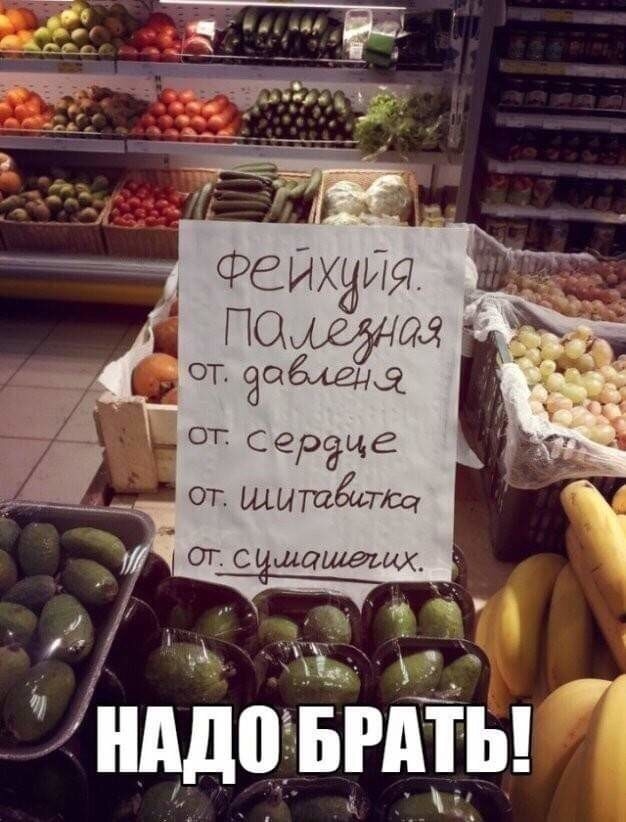ОТ Сердце _ от ЩЫТЪЪЁЛщ 3 Що ычпы