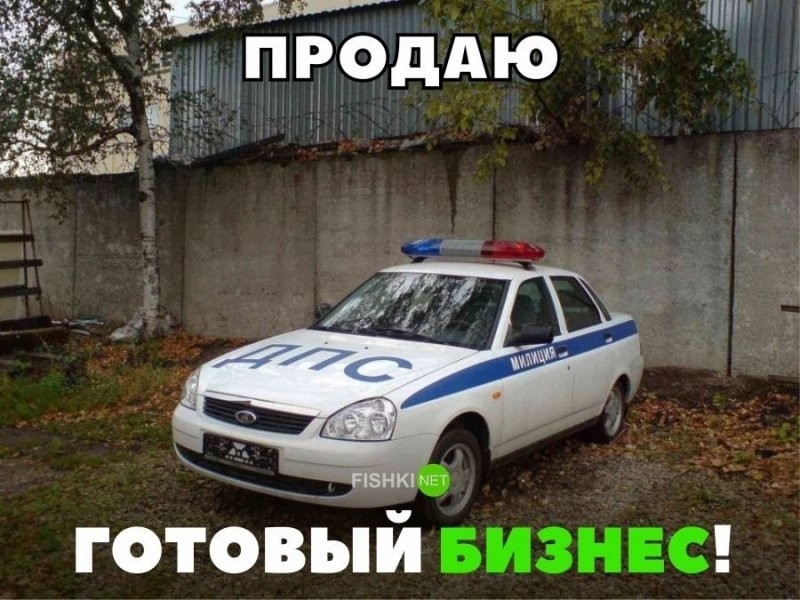 93 шип 111 ПРОДАЮ ім готовіпй БИЗНЕС