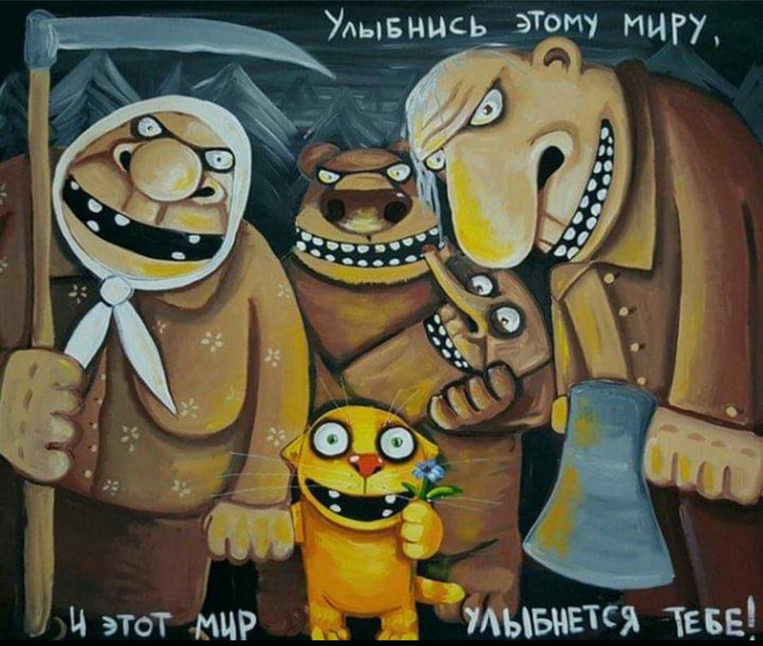 Удызнцеь 3 ЧГУ и этот мр мы тест