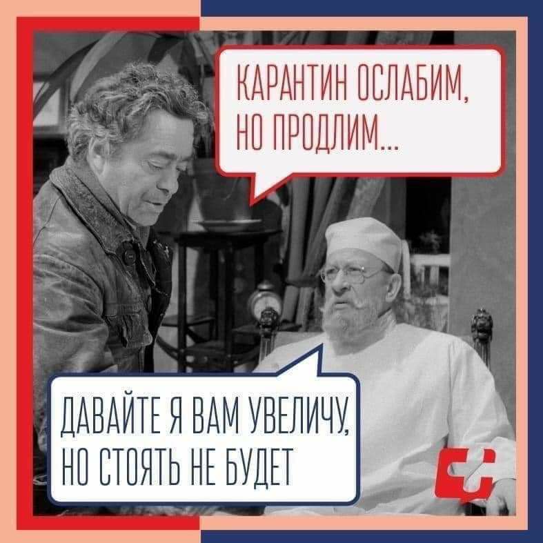 7 __ _ _ ДАВАЙТЕ Я ВАМ УВЕЛИЧУ НП БТПЯТЬ НЕ БУДЕТ