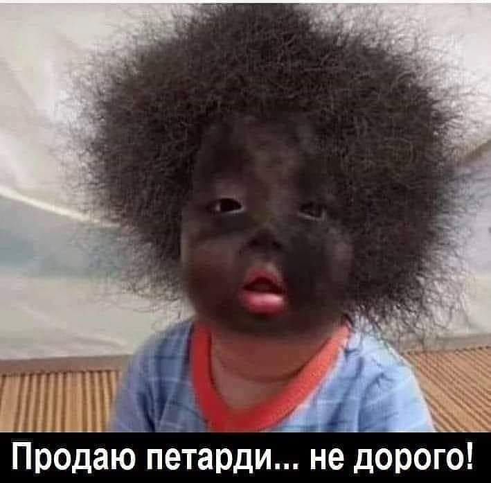 Продаю петёрди не дорого