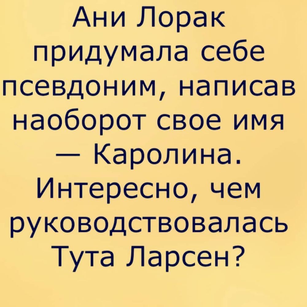 ДАЙТЕ МНЕ ВОН ТУ КРАСНУЮ ПЛЮШЕВУЮ ЖОПУ ЧТО ВЫ ЭТО СЕРДЦЕ Я 25 ЛЕТ РАБОТАЮ  КАРДИОХИРУРГОМ ДАЙТЕ МНЕ ВОН ТУ КРАСНУЮ ПЛЮШЕВУЮ ЖОПУ - выпуск №404142