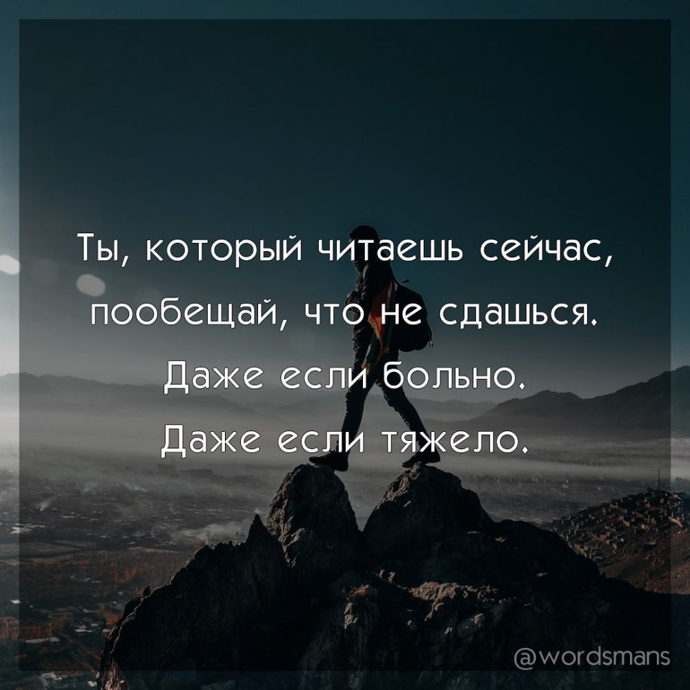 Ты который читаешь сейчас шогсізтапз