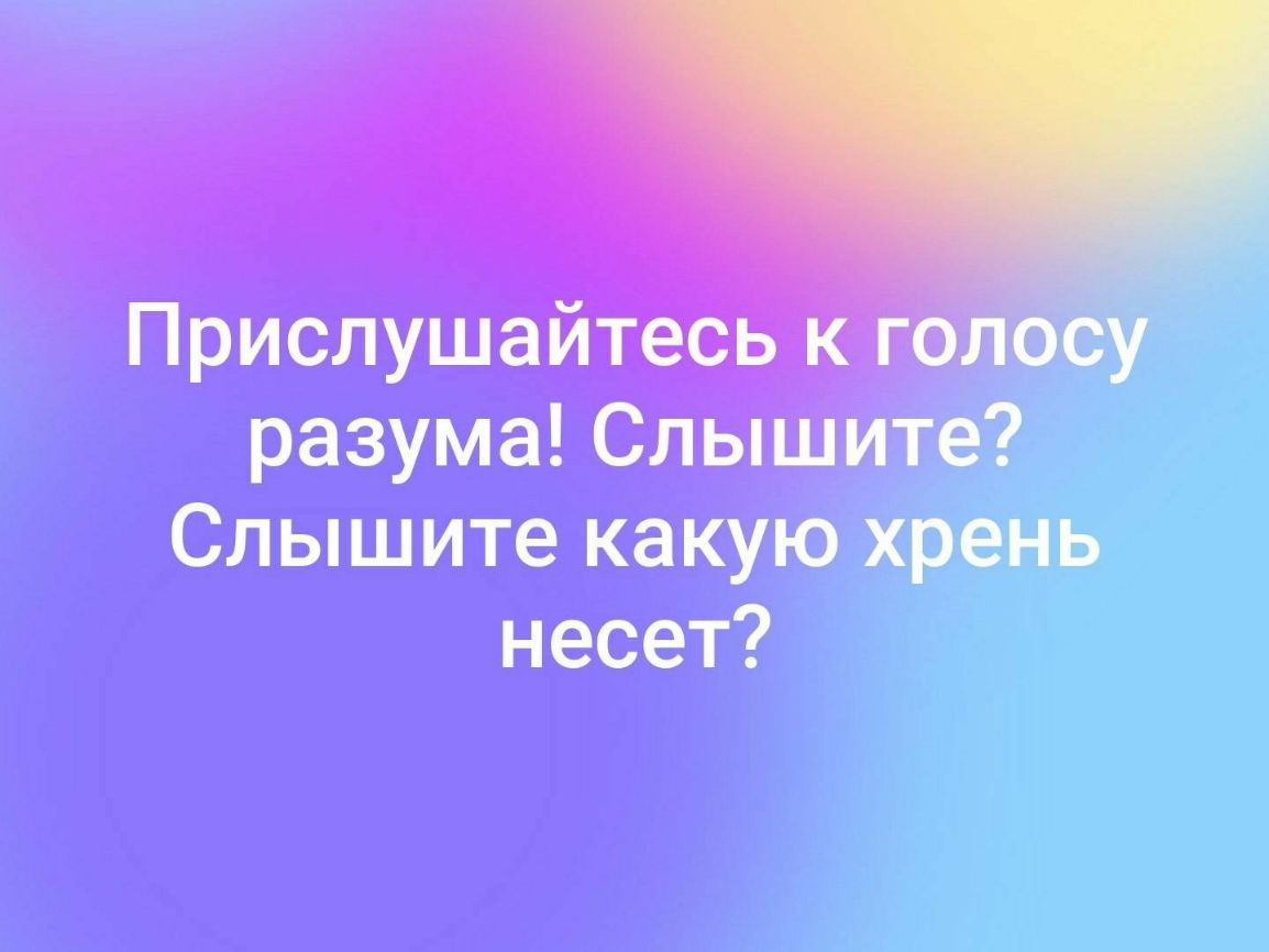 Г 1 жимтаь таты 7111 ттт