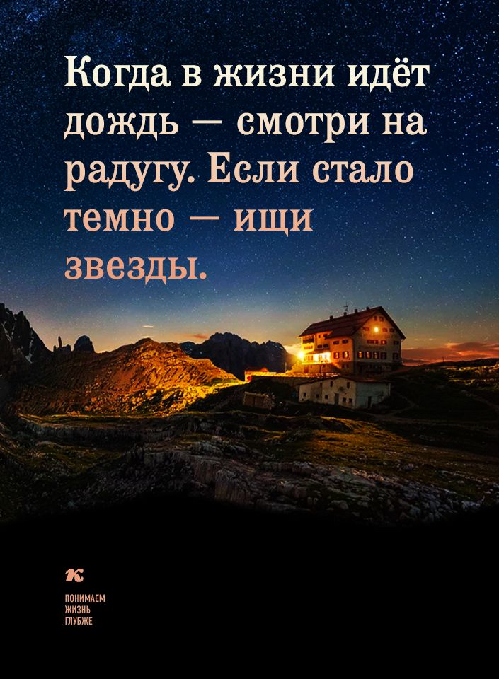 к ппииидкм жизнь глувжг