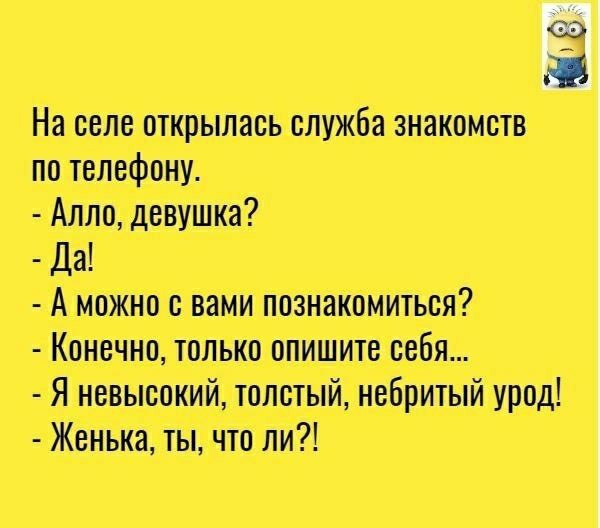 ящ мт