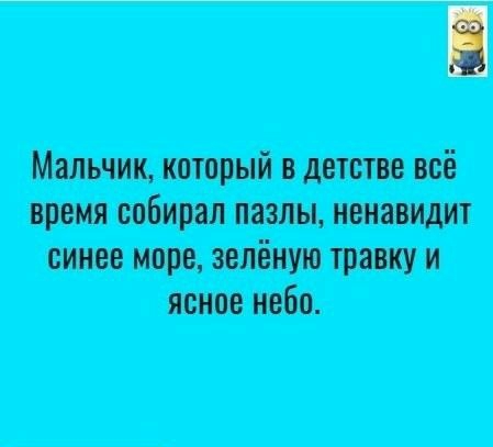 щипцами і жтт штат