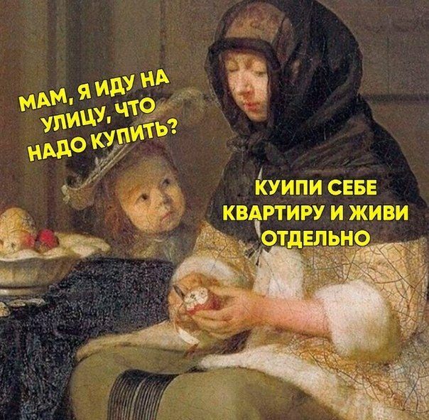 _ КУ СПИ гэг 1 ЭТИРУ И 33