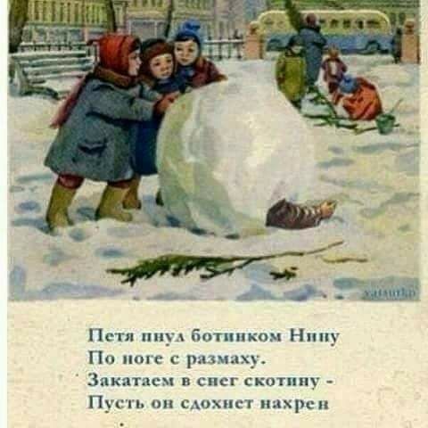 шипы п Гппппкпм пгпс рапчщи Знк п ск и он схпп нахрен