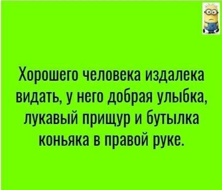 тття шути під ттт