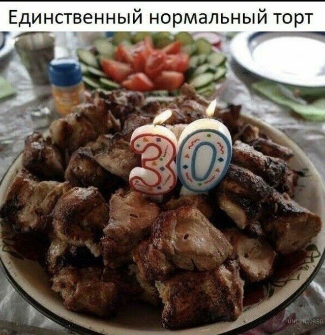 Единственный нормальный торт 7