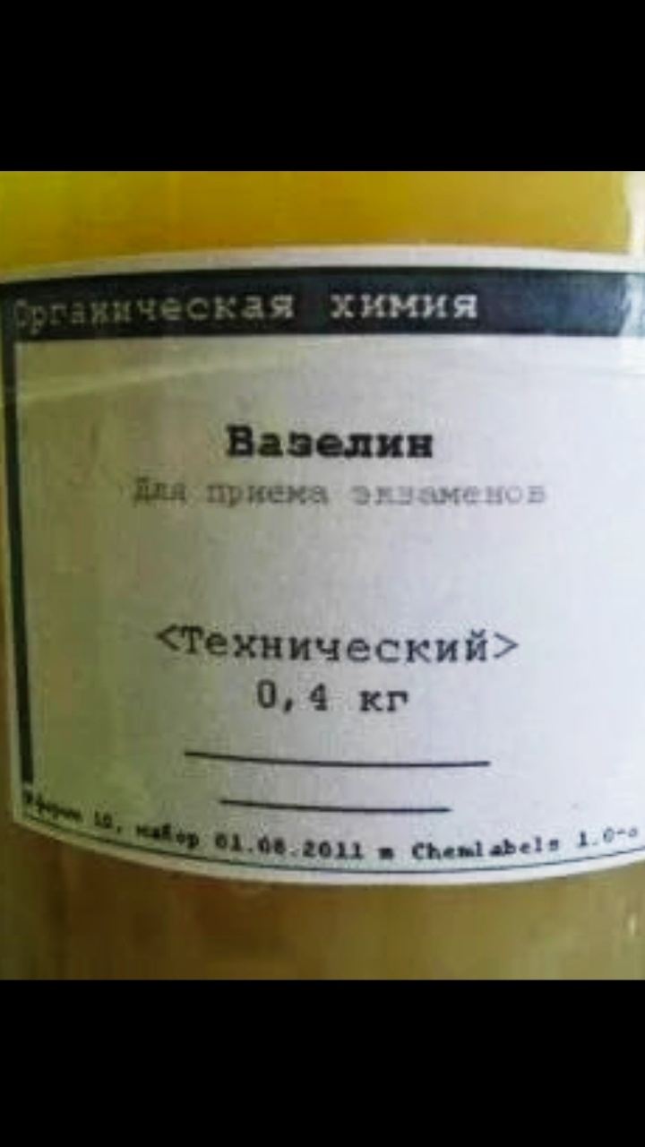 3 2 МНН я ЗЕИЧЭСРИЪЁ 004 КГ и ст кк